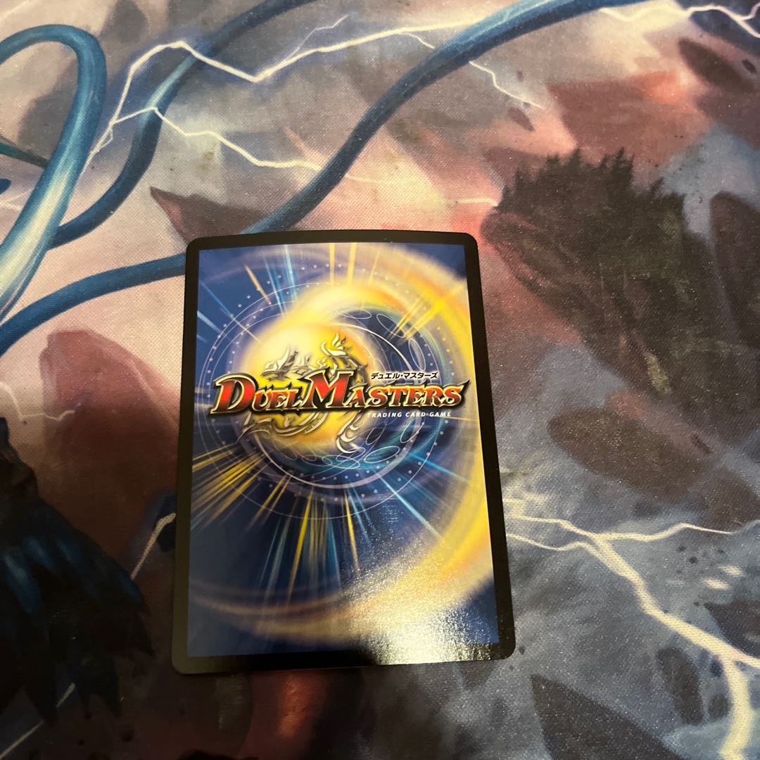 Old Mana Elder Joumon|Hiding Mana in Dead Leaves