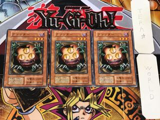 クリッター  2 初期 ノーマル 3枚セット てら