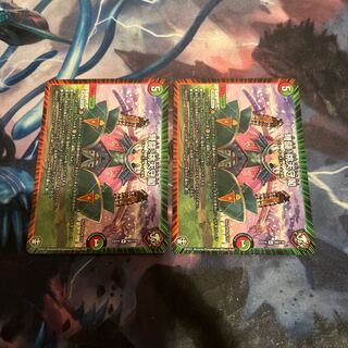 IJN Fighting! Peach Keep