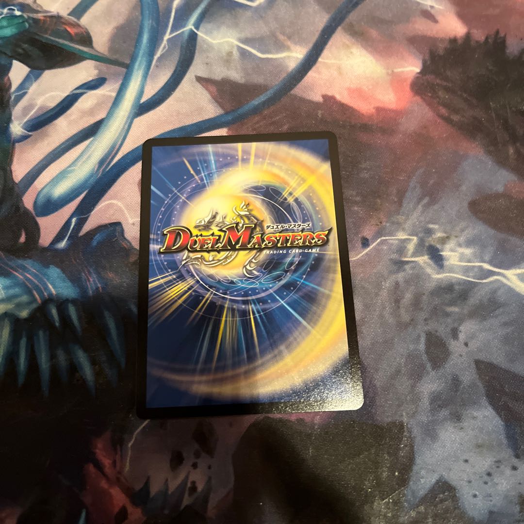 IJN Fighting! Peach Keep