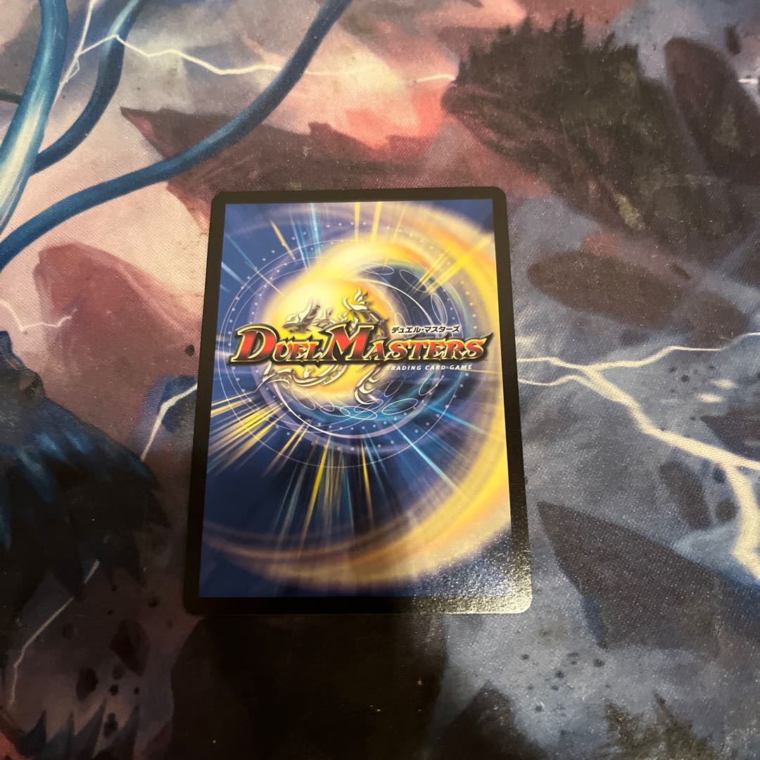 IJN Fighting! Peach Keep