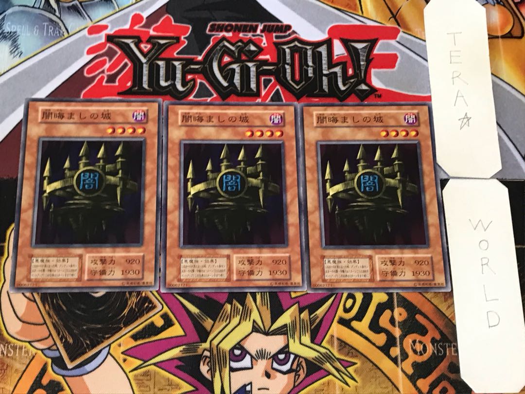 Castle of Dark Illusions 3 early Normal, set of 3 Tera.