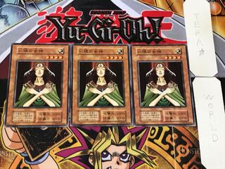Goddess with the Third Eye 1 early Normal 3-card set Tera