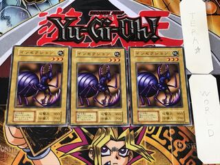 インセクション 3 初期 ノーマル 3枚セット てら