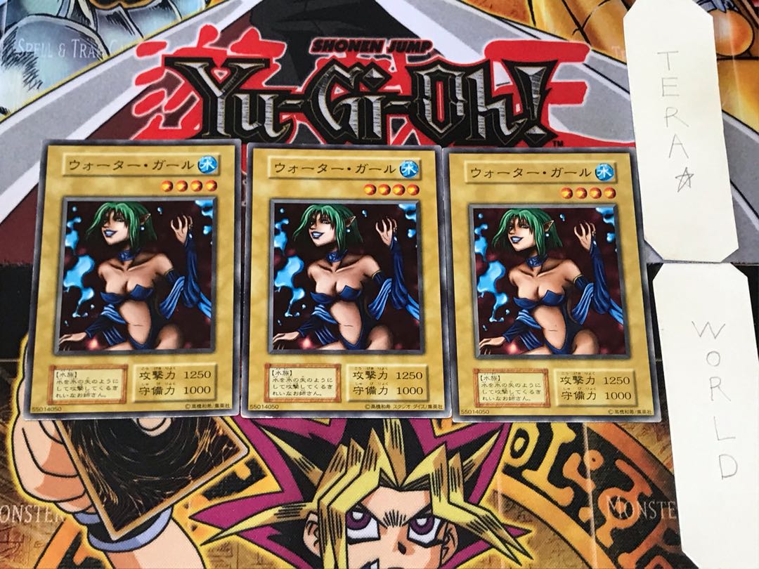 Water Girl 1 Early Normal Set of 3 Tera