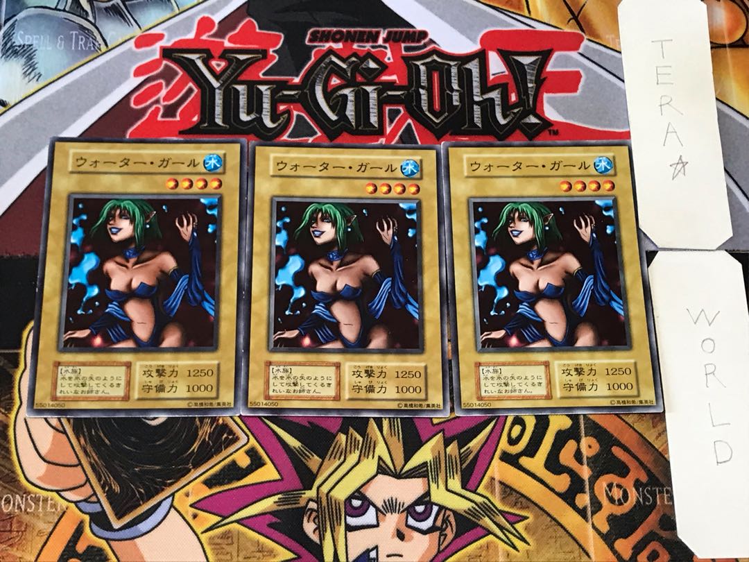 ウォーター・ガール 2 初期 ノーマル 3枚セット てら