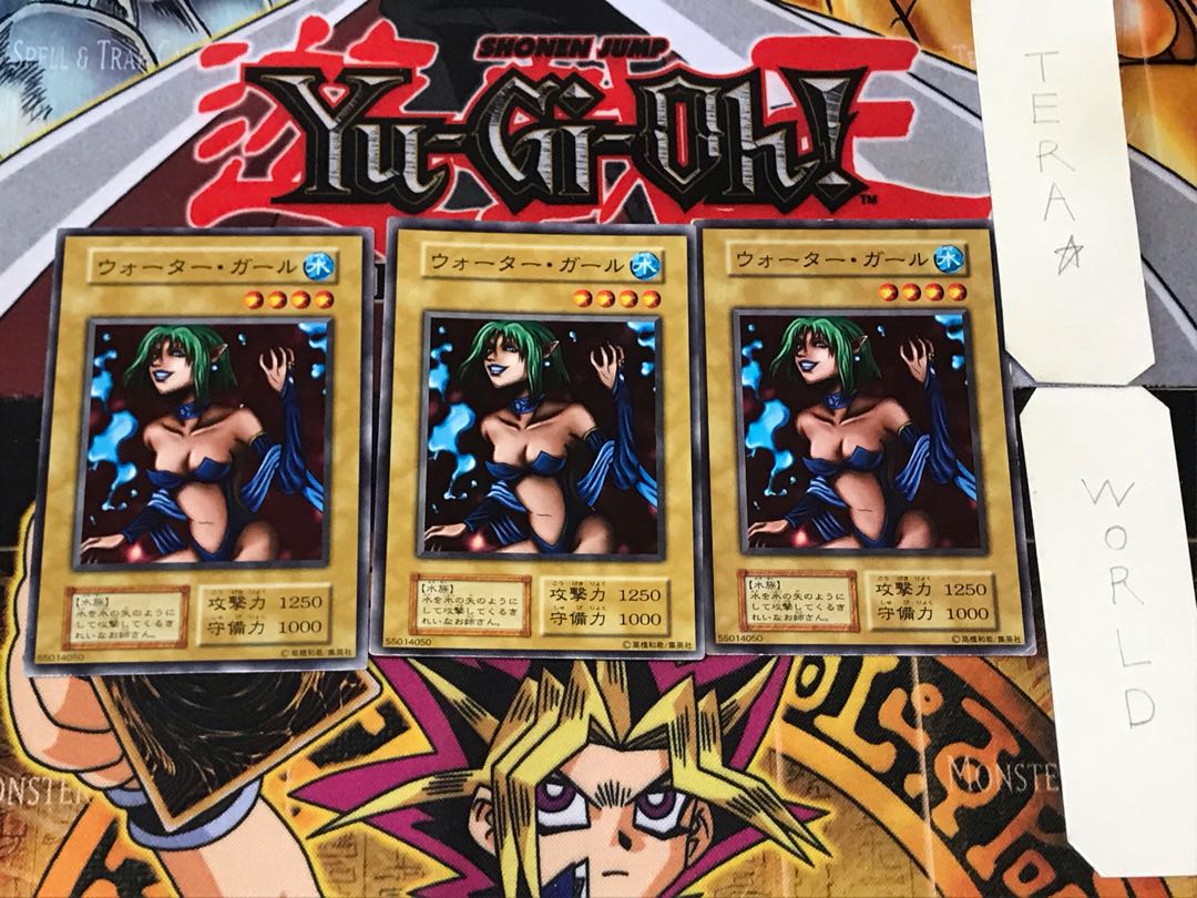 Water Girl 3 Early Normal Set of 3 Tera