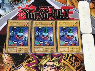 Juggler 2 Early Normal Set of 3 Tera.