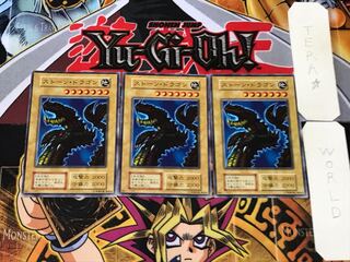 ストーン・ドラゴン 2 初期 ノーマル 3枚セット てら