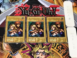 Gemini Elf 2 Early Normal Set of 3 Tera