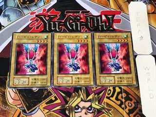 ハーピィレディ 初期 ノーマル」の激安通販 | magi