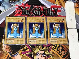 Mystical Elf 3 Early Normal Set of 3 Tera