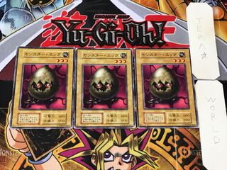 モンスター・エッグ 2 初期 ノーマル 3枚セット てら