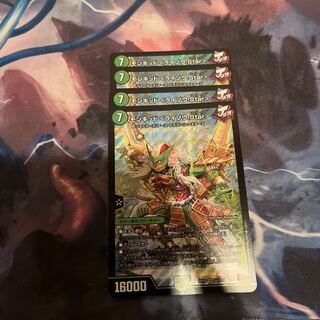 Monkid <Raizo.Star>.