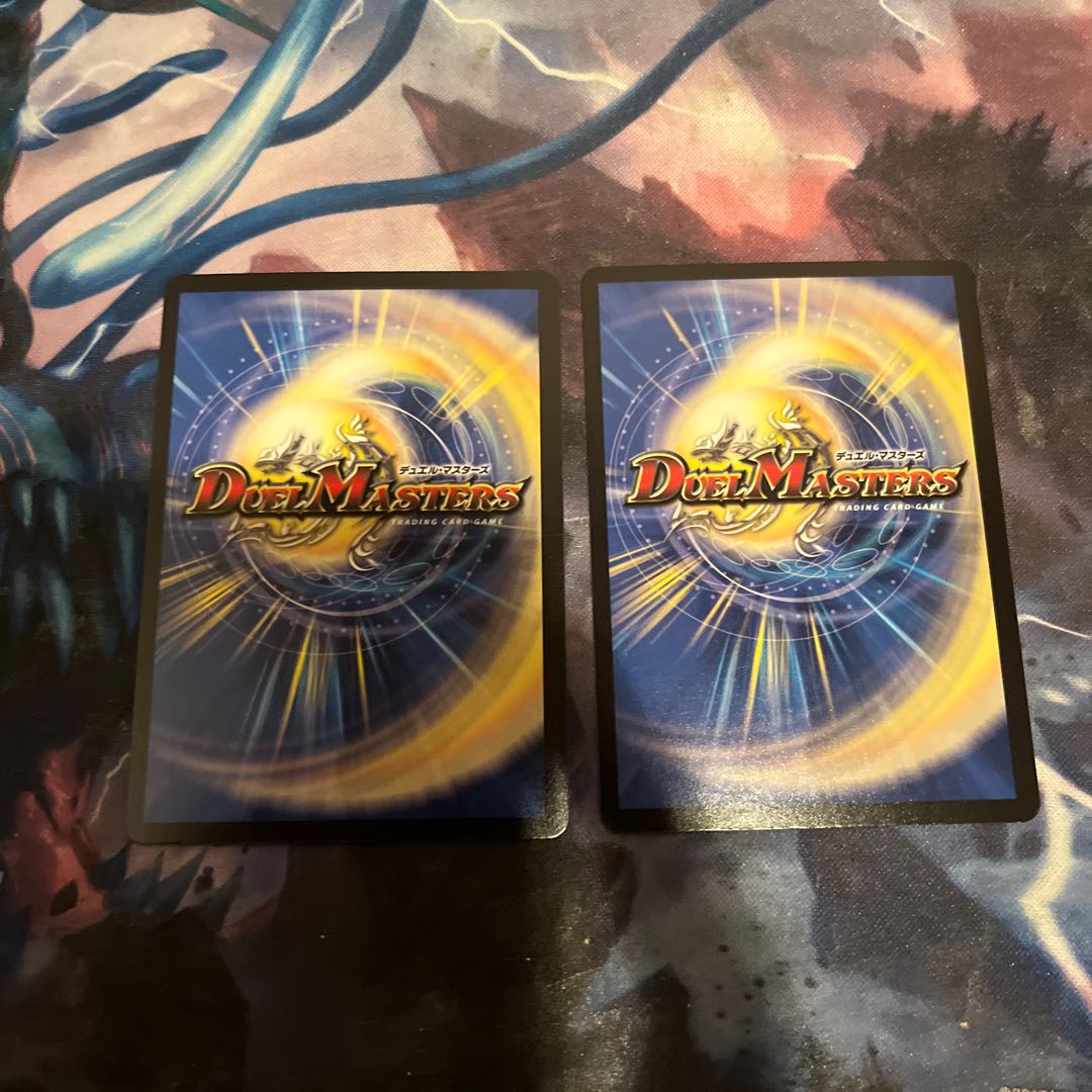 Monkid <Raizo.Star>.