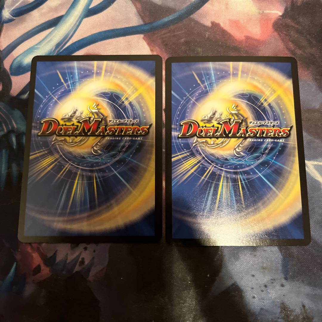 Monkid <Raizo.Star>.