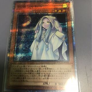 遊戯王ETCO さよしぐれ1枚　20thシク