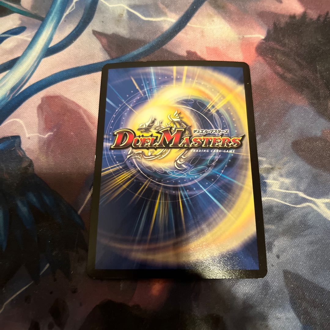 Non-Night Castle Ship Clanvia