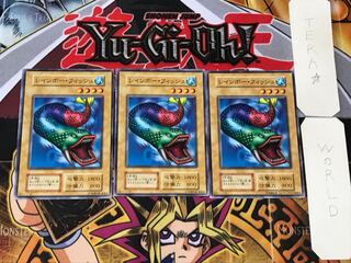 レインボー・フィッシュ 2 初期 ノーマル 3枚セット てら