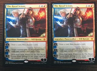 the royal scions ELD 英2枚セット 王家の跡継ぎ