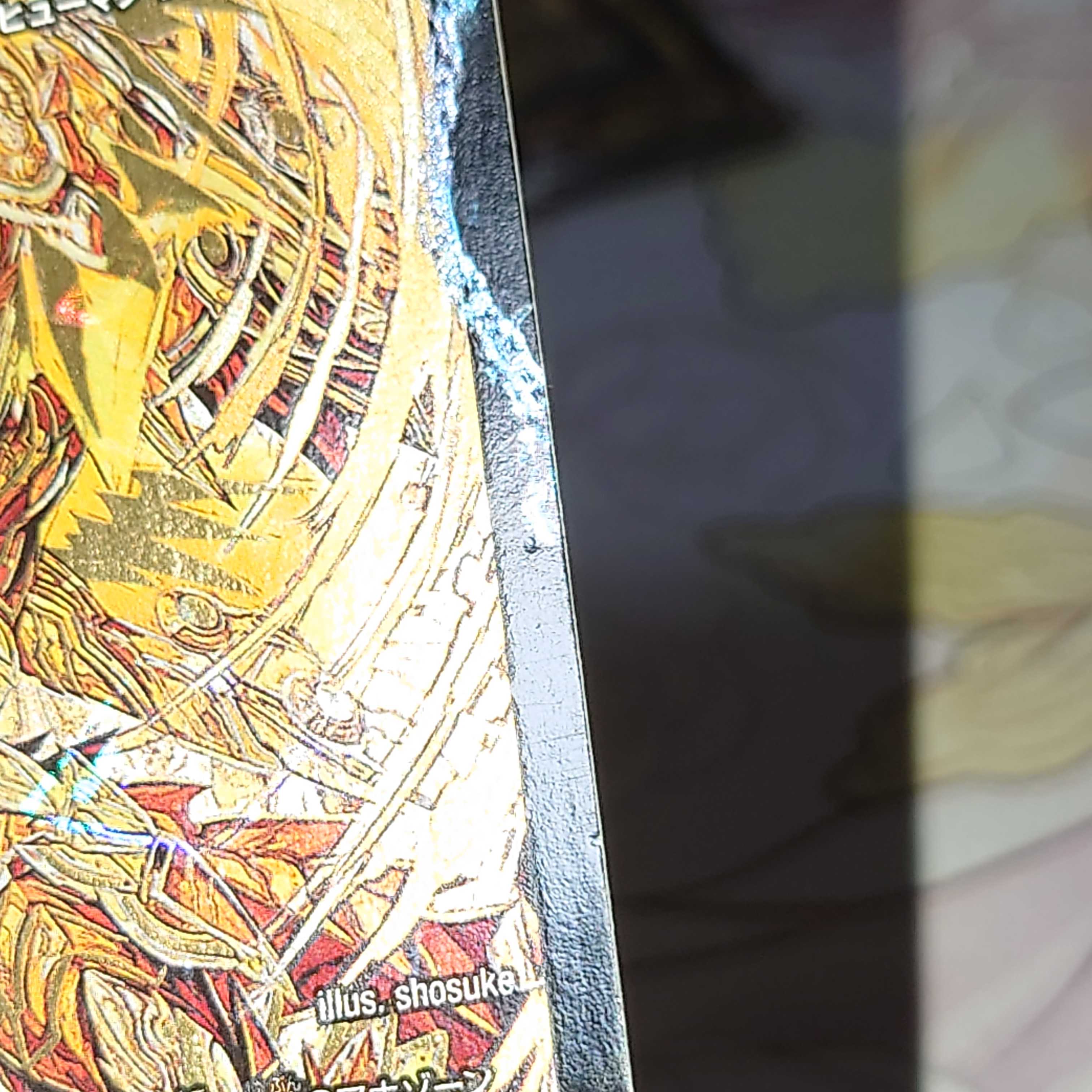 Exclusive for Misuno 4 Malt NEXT + Guy NEXT