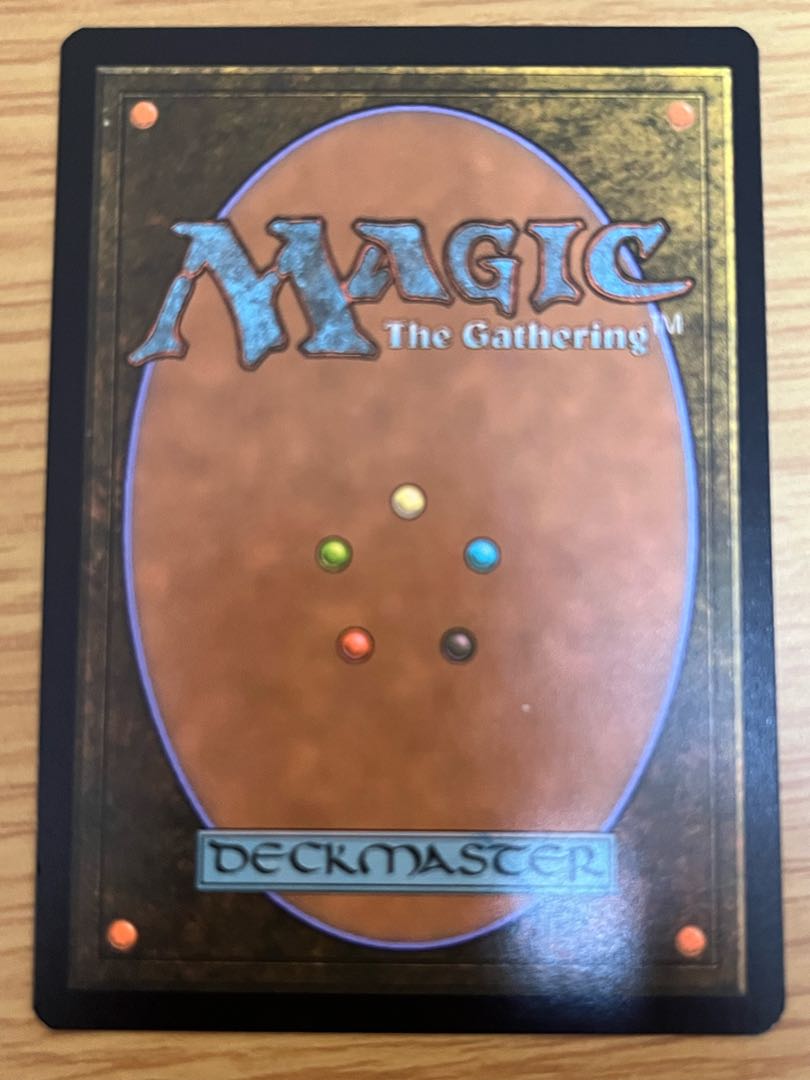 Subtlety foil full art