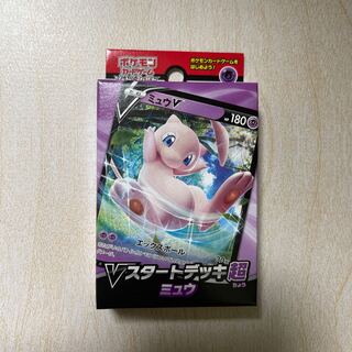 V Start deck Psychic Mew