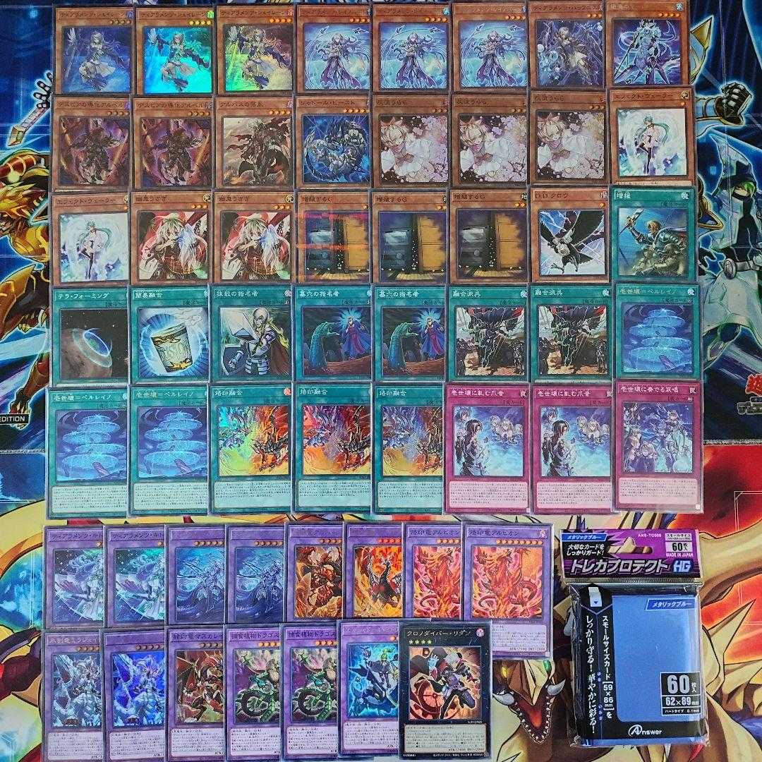 Mountain shop same day shipping Branded Tearaments Deck Collective Sell Branded Polymerization