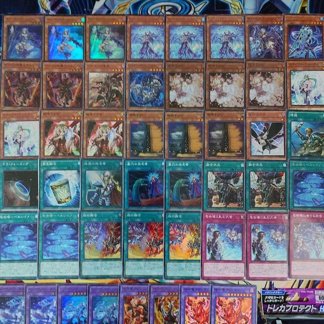 Mountain shop same day shipping Branded Tearaments Deck Collective Sell Branded Polymerization