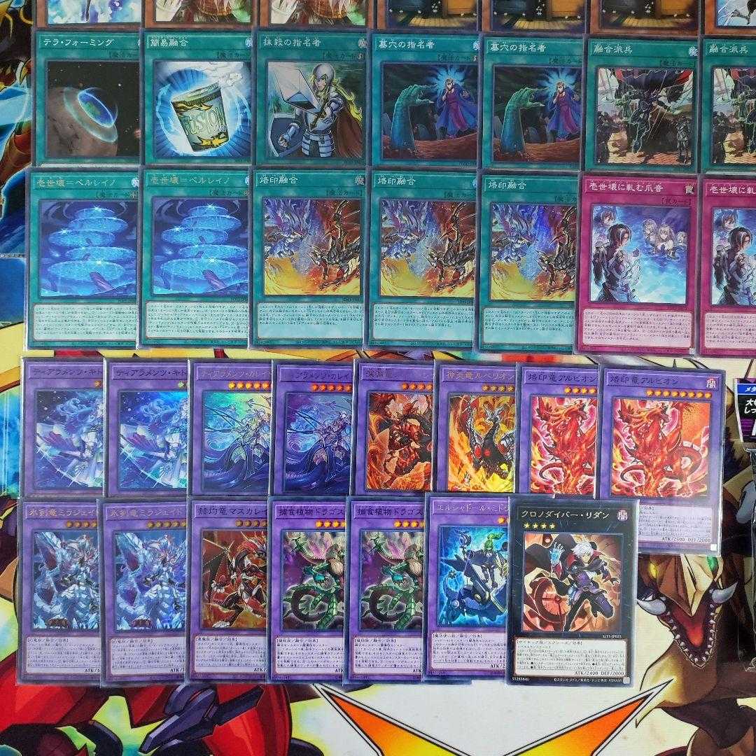 Mountain shop same day shipping Branded Tearaments Deck Collective Sell Branded Polymerization