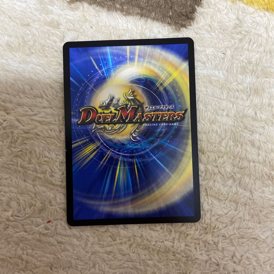 無双竜機ボルバルザーク