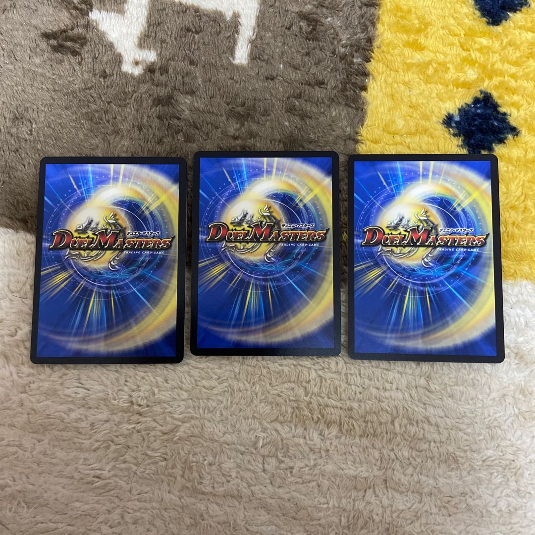 Belladonna the Darkness Demon Fairy