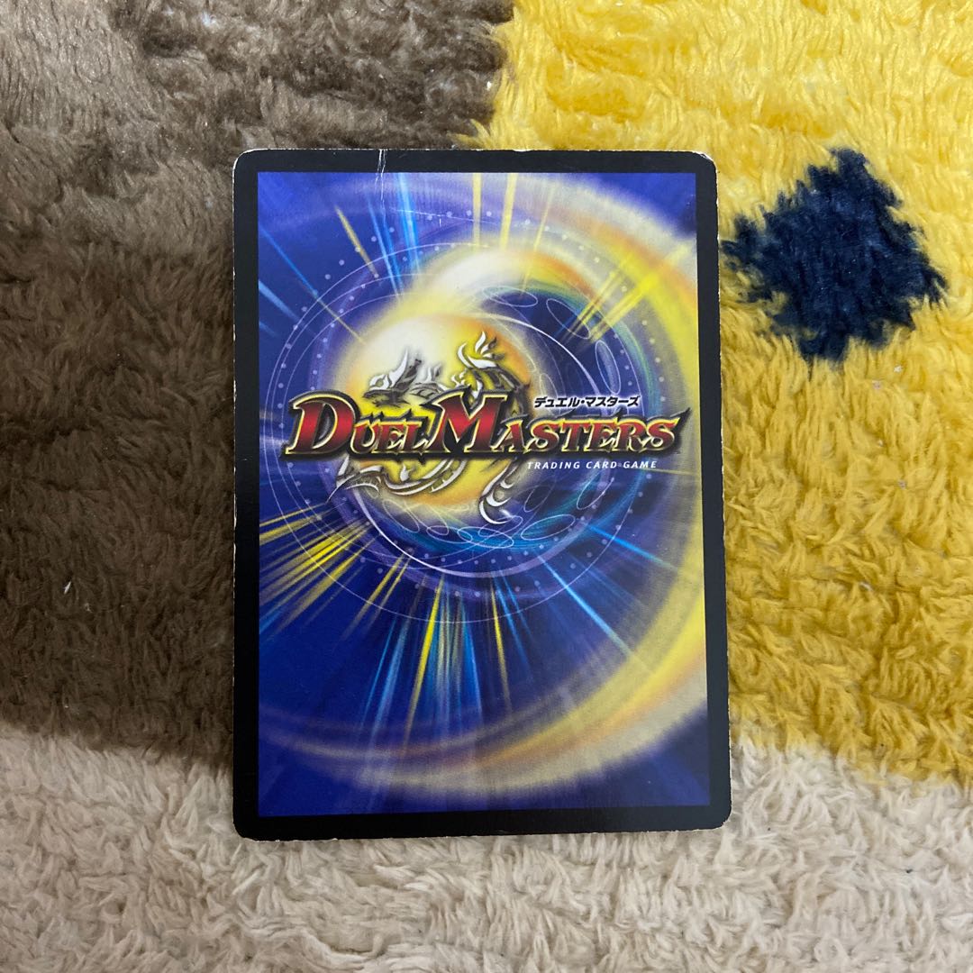 Terradragon Arque Delacerna