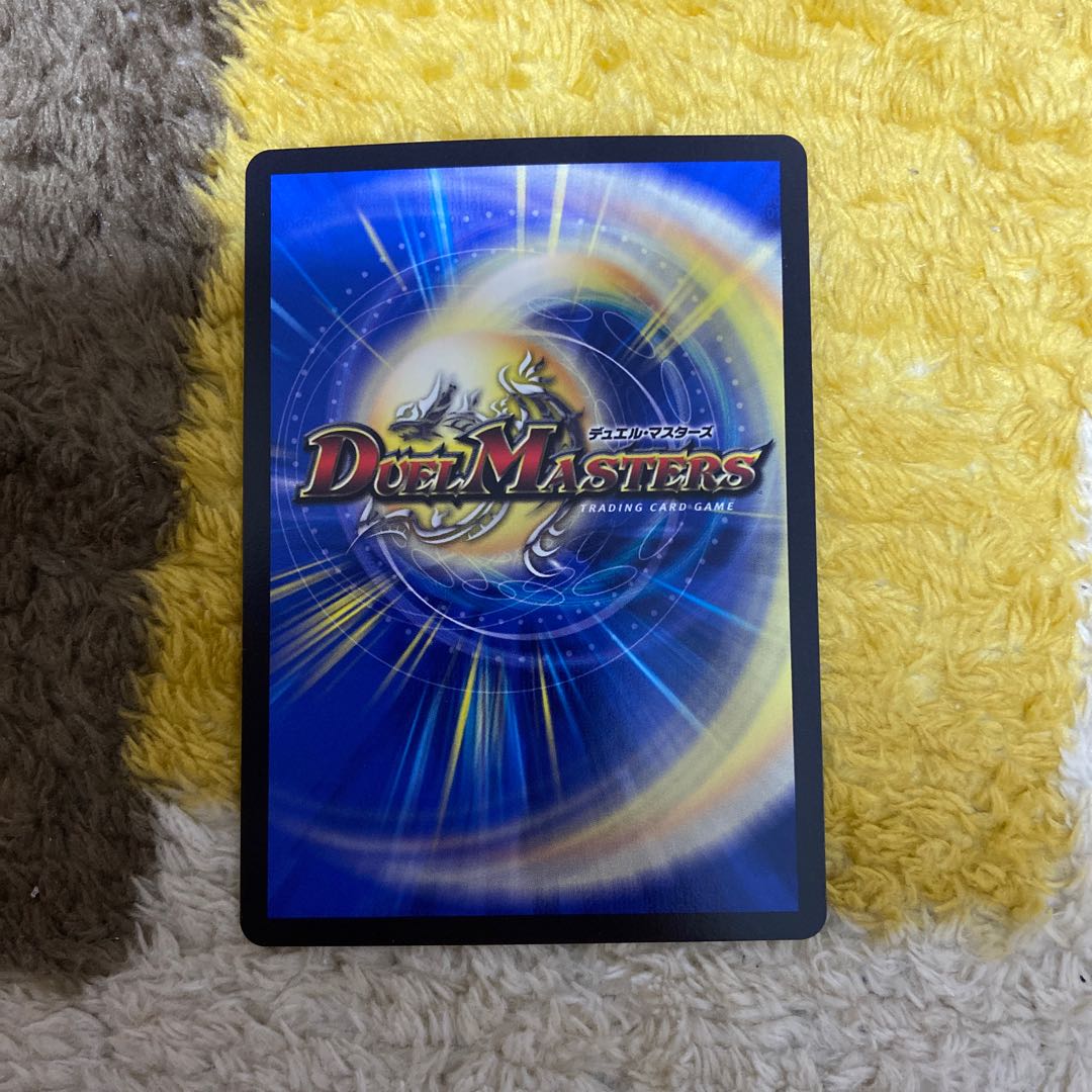 Miraculous Truce (Ultra Golden Card Specifications)