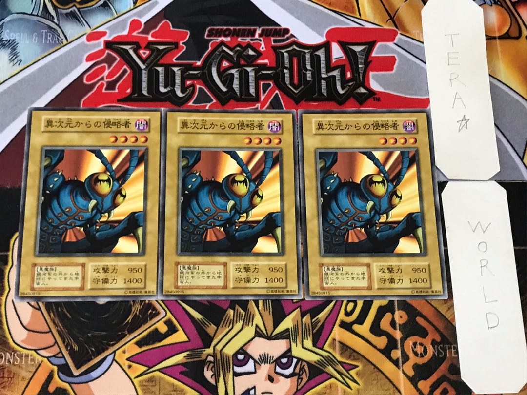 Invader from Another Dimension 1 Early Normal 3-card set Tera