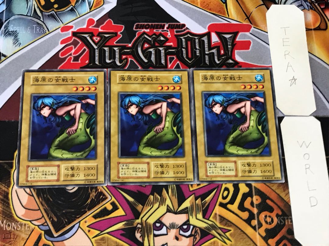 Amazon of the Seas 1 early Normal 3-card set Terra