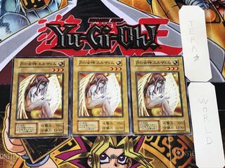 月の女神エルザェム 2 初期 ノーマル 3枚セット てら