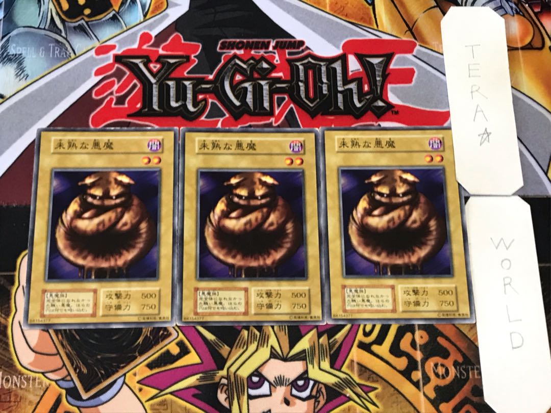 Immature Darkness Demon 1 Early Normal Set of 3 Tera.