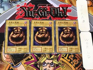 Immature Darkness Demon 2 Early Normal Set of 3 Tera