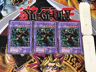 Skelgon 3 Early Normal Set of 3 Tera