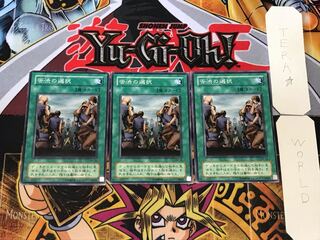 Painful Choice 2nd period ver 3 normal 3-card set Tera