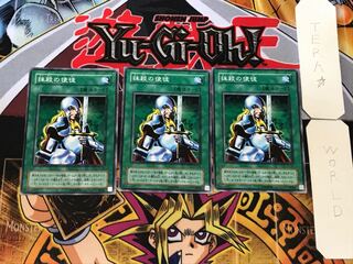 Nobleman of Crossout 2nd period ver 1 normal, set of 3 tera