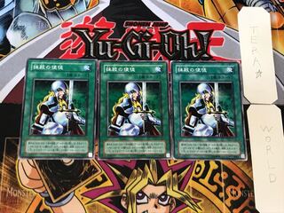 Nobleman of Crossout 2nd period ver 2 normal, set of 3 tera