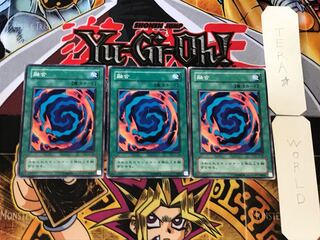 融合 2期ver 3 ノーマル 3枚セット てら