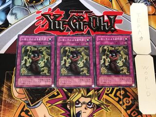 Bad Reaction to Simochi 2nd period ver 2 Normal set of 3 Tera