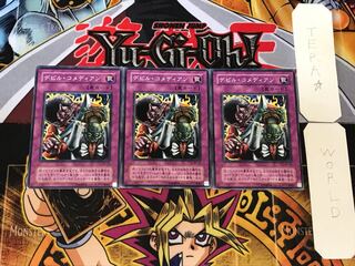 デビル・コメディアン 2期ver 1 ノーマル 3枚セット てら