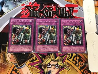 デビル・コメディアン 2期ver 2 ノーマル 3枚セット てら