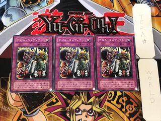 デビル・コメディアン 2期ver 3 ノーマル 3枚セット てら