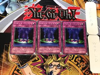 Magic Jammer 2nd period ver 3 normal 3-card set Tera