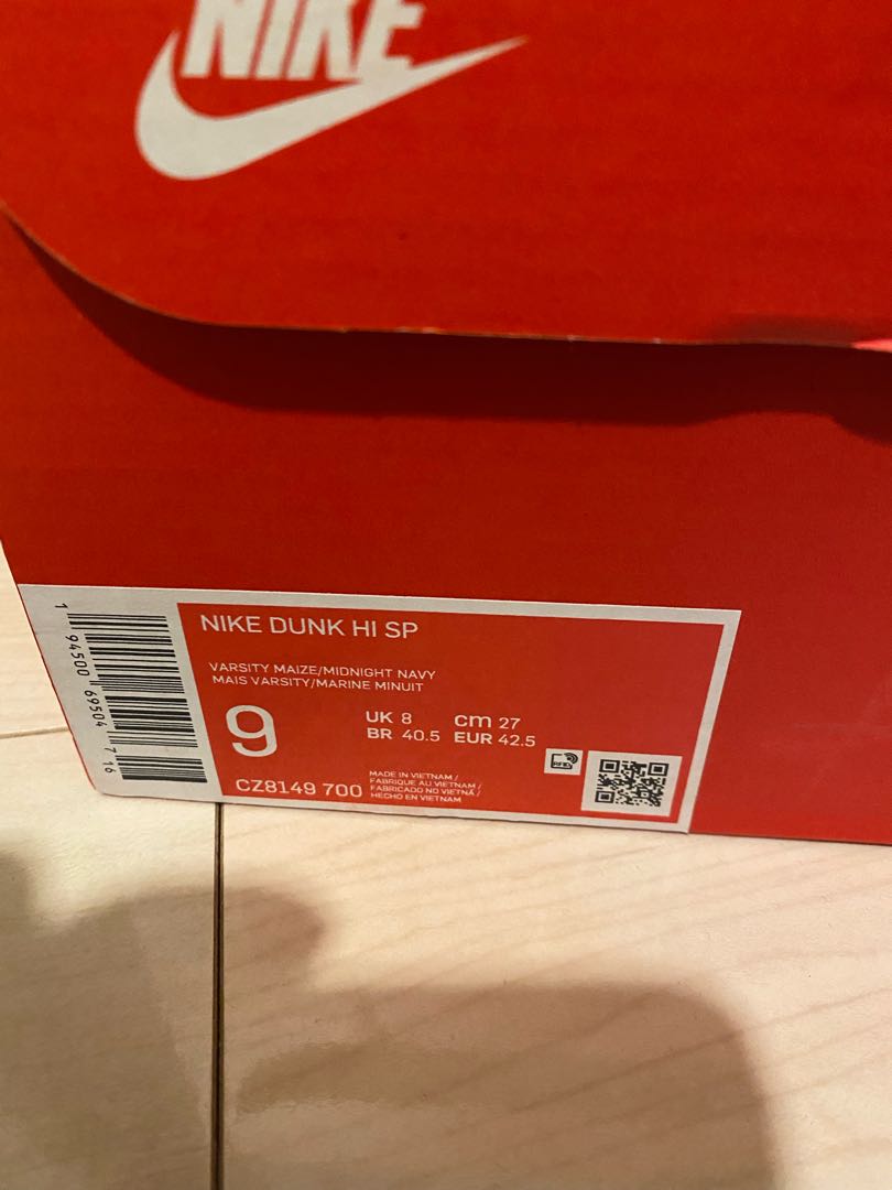 nike dunk high "michigan" 2020 27cm